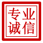 繁昌区管道清理